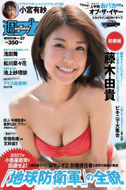 日本真人裸交试看120秒